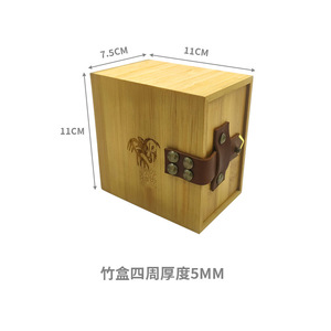 Bamboo <b>Watch</b> Box 11x11x7.5cm Square Durable Storage <b>Case</b> for Home Use - Product Image 1