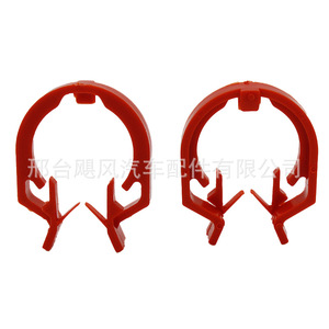 Abrazadera de Cable para Palanca de Cambios 68018106AA para Chevrolet, Jeep, Dodge, Opel, Repuesto Nuevo - Product Image 5