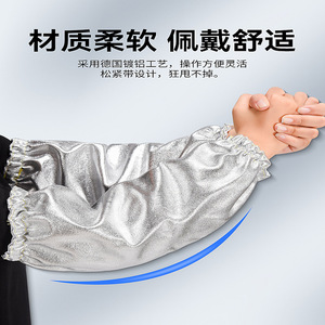 Manches de soudeur en feuille d'aluminium résistantes à la chaleur pour l'industrie du soudage sans trou pour le pouce, doublure en toile - Product Image 3