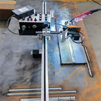 Chariot de soudage orbital oscillant pour robot de soudage, installation pratique, chariot de soudage de poutres, chariot de soudage robotisé