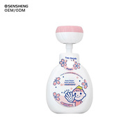 Désinfectant liquide moussant pour les mains pour enfants, 300 ml/8,45 fl oz, parfum floral, pour peaux sensibles, hydratant, nettoyage en profondeur, organique, à l'acide hyaluronique