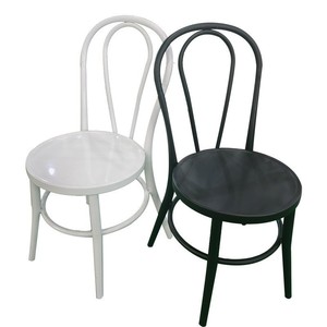 Sillas <span class=keywords><strong>de</strong></span> Comedor Modernas <span class=keywords><strong>de</strong></span> Metal con Patas Cónicas, Impermeables, Ecológicas, Duraderas, para Uso en Interiores y Exteriores, para Hoteles, Cafeterías, Tiendas <span class=keywords><strong>de</strong></span> Té con Leche - Product Image 3