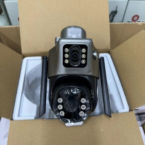 Caméra PTZ solaire à double objectif OEM 4G 1080P avec vision nocturne, système de surveillance intérieur/extérieur étanche - Product Image 1
