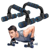 Barra de Flexiones en Forma de H, Ergonómica, Portátil, Paralelas para Ejercicios en Casa, Multifuncional, para Musculación del Pecho y Parte Superior del Cuerpo