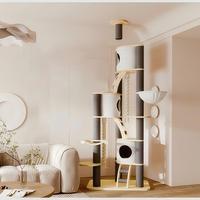 Öko-Luxus Moderner Massivholz-Katzenbaum mit 5 Ebenen, 40 cm, 5 kg – Wohnzimmer Weihnachtsgeschenkidee Haustierspielzeug in Kartonverpackung