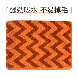 Wavy Warp Knitted Towel Chevron Pattern Rectangle Kitchen Use Custom Made Microfiber Highly Absorbent Scouring Pad - Product Image 4