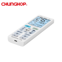 Télécommande universelle pour climatiseur Chunghop Brand K-1308E avec fonction étanche, emballage en PVC inclus