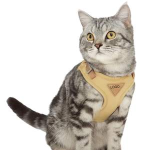 조절 가능한 스트랩과 벨이 있는 고양이 산책용 부드러운 면 소재 탈출 방지 하네스 - Product Image 1