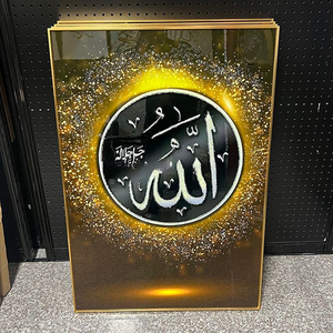 Decorazione Casa Moderna, Poster in Tela Dorata 'Alhamdulillah', Stampa da Parete, Quadro in Vetro, Arte Islamica con Diamanti 5D - Product Image 6