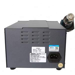 Estación de Soldadura y Retrabajo con <span class=keywords><strong>Pistola</strong></span> de <span class=keywords><strong>Aire</strong></span> <span class=keywords><strong>Caliente</strong></span> AIFEN 861DW para Placas PCB de Teléfonos, Calentamiento Rápido con Pantalla Digital Inteligente - Product Image 4