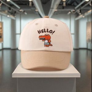Gorra de Béisbol Deportiva de Alta Calidad, Diseño de Dos Tonos, Sin Estructura, con Letra Bordada, Ajustable para Niños - Product Image 3