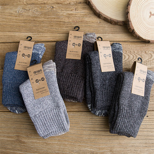 Men's Thick Cotton Crew Socks Mid Calf Warm Thermo Winter Style Black Navy Dark Gray Light Gray Coffee Size 25-27 - Product Image 1