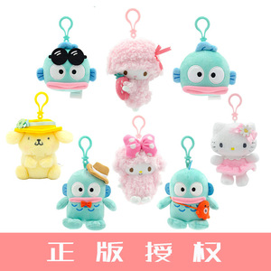 Llavero Colgante Pequeño de Peluche Genuino Súper Suave Bordado con Personajes <span class=keywords><strong>Melody</strong></span>, KT Cat, Pudding Dog, Ugly Fish, de Algodón PP - Product Image 2