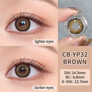 Lentes de contacto de <span class=keywords><strong>hidrogel</strong></span> de <span class=keywords><strong>silicona</strong></span>: máximo flujo de oxígeno y comodidad - Product Image 3