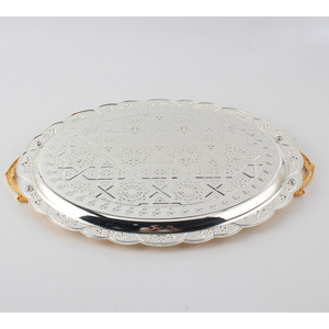 Plateau en métal de style rétro pour la décoration de la maison, plateau de service en métal facile à nettoyer pour un usage quotidien - Product Image 4