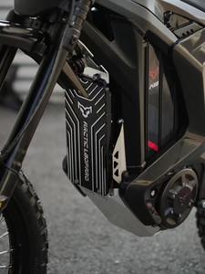 Motos tout-terrain robustes 2026 Arctic Leopard XE Pro pour terrains difficiles - Product Image 5