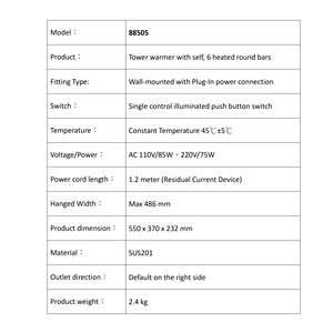 El mejor calentador de toallas para baño montado en la pared del fabricante directo, toallero eléctrico para máquina - Product Image 3