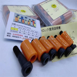 Import Mould Harz-Ausziehbügel Ärmel Bolzen gelb orange weiß Abtrennschlösser - Product Image 3