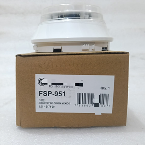 Fsv-951-phplc เครื่องตรวจจับรุ่นฟิลิปปินส์ที่มีความไวสูง, การแจ้งเตือนล่วงหน้า, ไอซีซี - Product Image 1