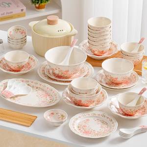 Juego de Vajilla de Cerámica Floral Vintage al por Mayor, Platos de Porcelana Crema con Flores Rosas, Personalizables para Minoristas - Product Image 3