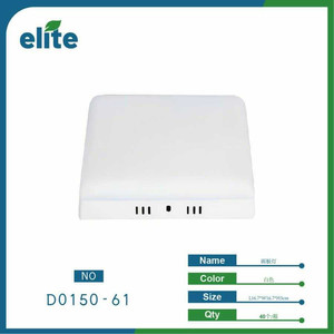 Panneau LED économe en énergie 24W SMD2835 Slim Square Plafonnier pour bureau à domicile Atelier Hôpital 6000K Couleur - Product Image 1