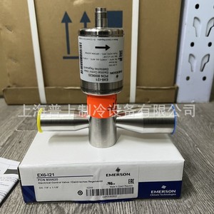 Copeland Electronic Expansion Valve EX8 M21 EX4 I21 EX5 U21 EX5 U31 For <b>Refrigeration</b> Systems - Product Image 2