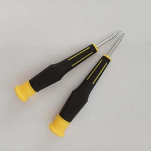 Lixin Tools 9 Piece <b>Precision</b> <b>Screwdriver</b> <b>Set</b> For Mobile Phone Computer Watch Repair Metric Chromium Vanadium Steel - Product Image 3