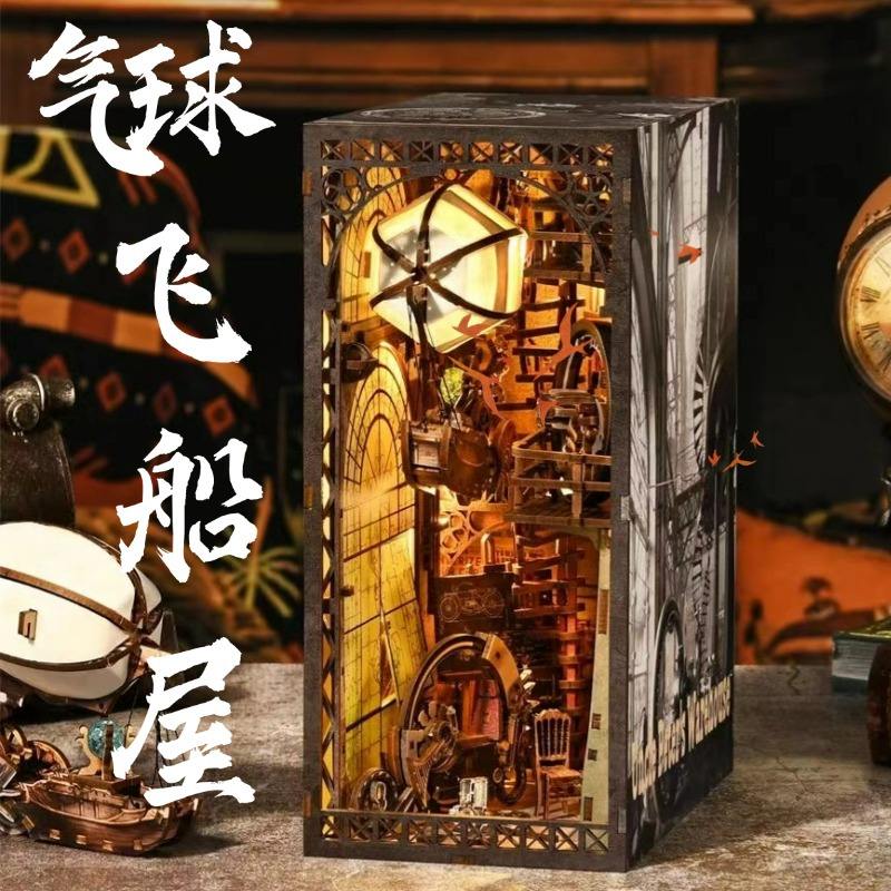 Ym05ลุงพิทท์ใหม่