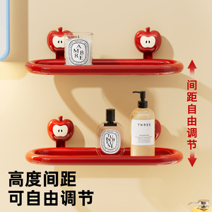 Support mural de rangement à ventouse ovale 50x30cm pour salle de bain, drainable, sans perçage - Product Image 1