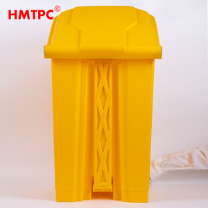 Poubelle à déchets médicaux Hmtpc 50L à commande au pied avec couvercle pour usage hospitalier - Product Image 4