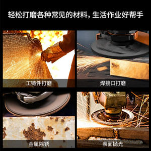 Disque de meulage Great White Shark 100 & 125 pour meuleuse d'angle, machine de découpe et de meulage, meules de haute performance - Product Image 5