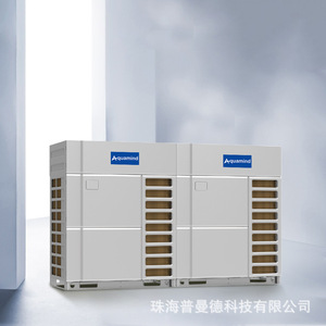 Unité extérieure de climatiseur Aquamind, système VRF 5 zones pour usage commercial et résidentiel - Product Image 3