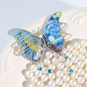 Marcapáginas de Mariposa Artístico con Diseño de Logotipo Pintado a Mano, Estilo Antiguo Moderno, Marcapáginas de Metal para Regalo, para Lectura - Product Image 1