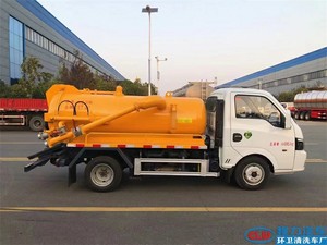 Dongfeng <b>Vacuum</b> Truck Sewage Suction Four Wheel Drive Sewage Suction Tanker Truck for Sale - Product Image 5