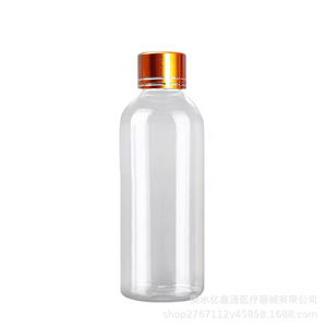 Botella de PET de 10ml 15ml 20ml 30ml con tapa dorada, vial transparente para muestras, para envasado general - Product Image 5