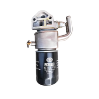 NOUVEAU Filtre à huile moteur diesel JX0810 JX1008B JX0708 JX0814D CX1010 CX0706 CX0708B F1059-063 CX0812B CXY0816C13 Dongfanghong YTO