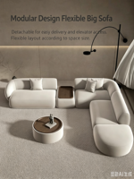 Ensemble de canapé d'angle incurvé moderne et table basse, idéal pour salon de beauté, bureau, espace de repos et de réception (OEM)