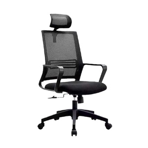 <span class=keywords><strong>Chaise</strong></span> de bureau ergonomique victorienne personnalisable <span class=keywords><strong>à</strong></span> dossier haut avec soutien lombaire pour l'école, la maison et le bureau, garantie 3 ans, rotation <span class=keywords><strong>à</strong></span> 360° - Product Image 1
