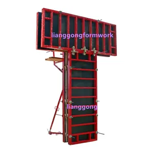 Lightweight Aluminum Frame Concrete Formwork for Wall Column and Slab With Low Price Construction for concrete panels wall