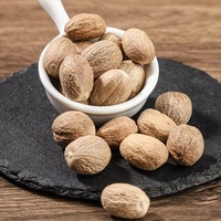 Noix de muscade crue séchée de qualité supérieure, traitée par procédé AD, saveur riche, pour la cuisine, les restaurants et la restauration, disponible à prix compétitif