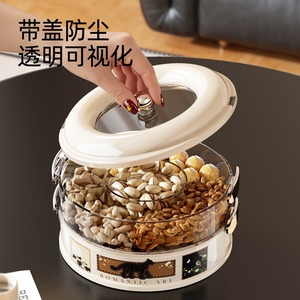 Rotating Airtight Snack And Nut Storage Box Round Sealing Container For Home Use Dried Fruit Food Container - Product Image 3