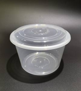 Contenants alimentaires jetables en PP de haute qualité HACAMY avec couvercles, gobelets en plastique transparent sans BPA pour la préparation des repas - Product Image 3