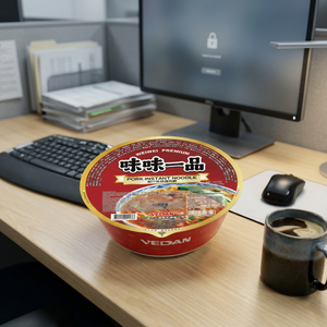 บะหมี่กึ่งสำเร็จรูปพรีเมียม วัตถุดิบคุณภาพสูง ขายส่งจำนวนมาก รสหมู สำหรับอุตสาหกรรมบริการอาหาร - Product Image 2