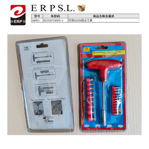 Juego de Destornilladores Metálicos de Estilo Clásico GQ Tools, Juego Surtido de 386 Piezas, Multifunción, Kit de Herramientas para Otras Actividades - Product Image 1