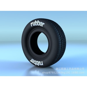Pu Rubber Tire Fidget Toy High <b>Rebound</b> Stress Relief For Kids Age 8 13 Years Unisex - Product Image 3