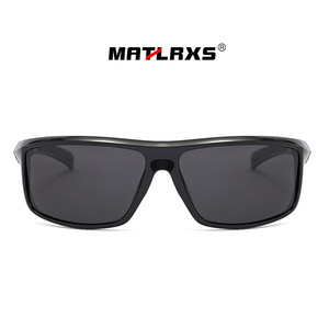 Gafas de Sol Deportivas P9601 Polarizadas UV400 Rectangulares con Montura Completa para Pesca, Conducción, Senderismo, Maratón, Adultos Unisex - Product Image 5