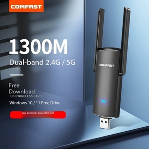 كومفاست بدون محرك مزدوج النطاق USB جيجابت لاسلكي خارجي 5G عالي الطاقة غير محدود واي فاي جهاز إرسال استقبال الكمبيوتر المحمول - Product Image 2