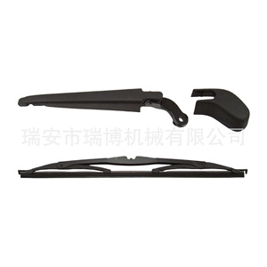 Bras d'essuie-glace arrière Volvo V50 350 mm Modèle 30753273 Pièce de rechange pour essuie-glace de pare-brise de voiture - Product Image 5
