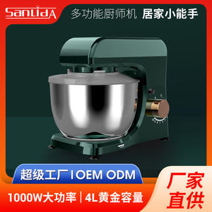 เครื่องผสมอาหารแบบตั้งโต๊ะ 1000W+ โถสแตนเลส ใบมีดคู่ ปรับความเร็วได้ 7 ระดับ สำหรับทำขนมอบที่บ้านและนวดแป้ง - Product Image 3