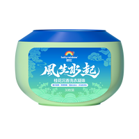 Luckyrainbow – Capsules de lessive écologiques jetables 6-en-1 pour vêtements, parfum Rose & Osmanthus, 10x concentré